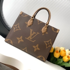 LV Shopping Bags